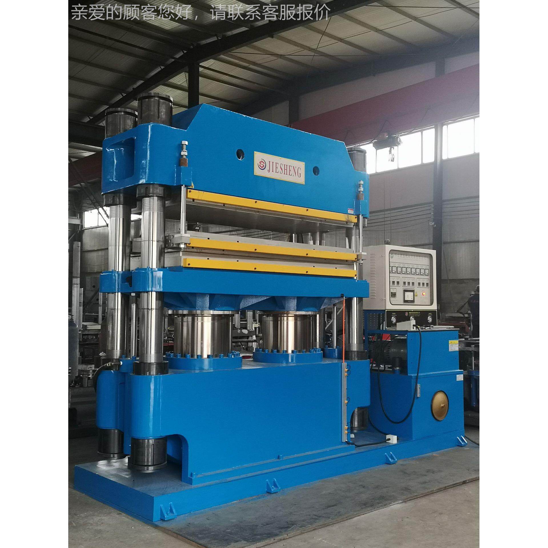 硫机大型铸造胶四柱双层平板600T800*硫化机制手动化自动橡硫造化