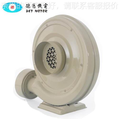 工用业风机于吸尘铁壳中压鼓风充心气模离铜CZ-550线Z-550WC鼓风