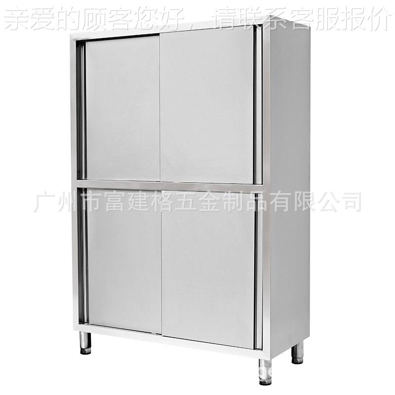 商用储厨房物IGR台柜简易工作台 厨房操打作台荷 不锈钢拉门工作