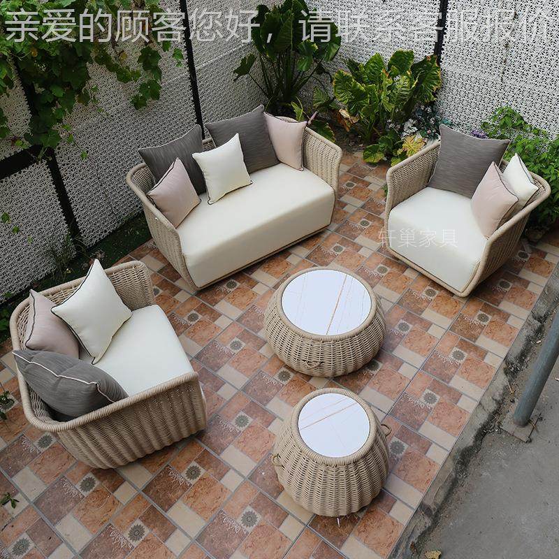 休闲编624织沙发庭院子现代简约花园台室外家具阳台院露沙藤编户,住宅家具,户外沙发,淘宝优惠券,粉丝福利购,淘宝优惠卷