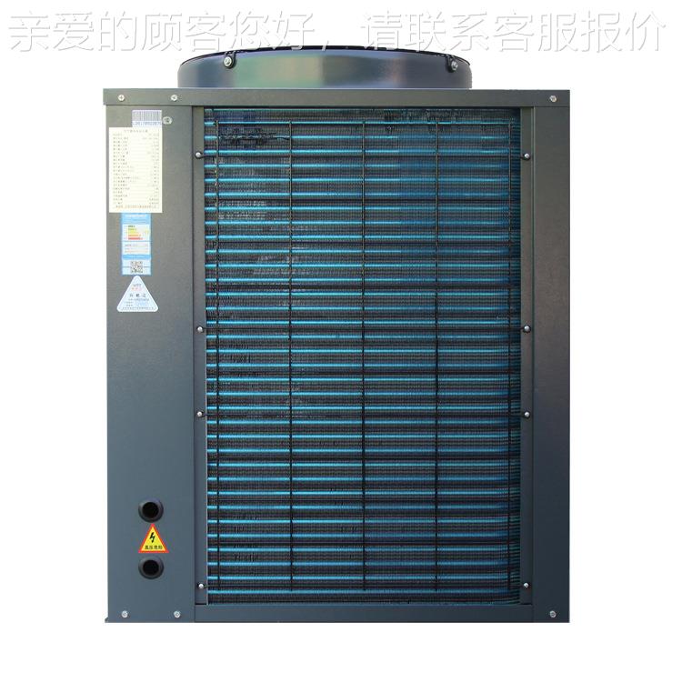 学校宿舍5P超低温空气能热OBT-050H水 器5能p气热泵空热水器 酒店