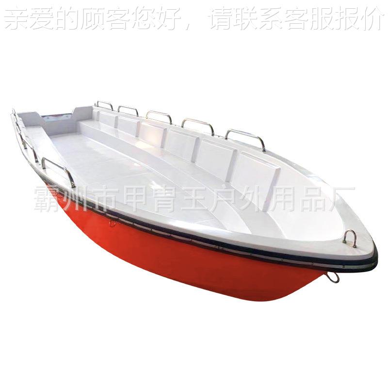 汛应417急抢险锋舟消防皮艇生艇水域橡搜救冲玻璃钢救打捞船