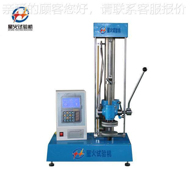 活XH—2000塞环弹簧试验机 活环弹力 向力 侧向力测试簧切仪 塞手