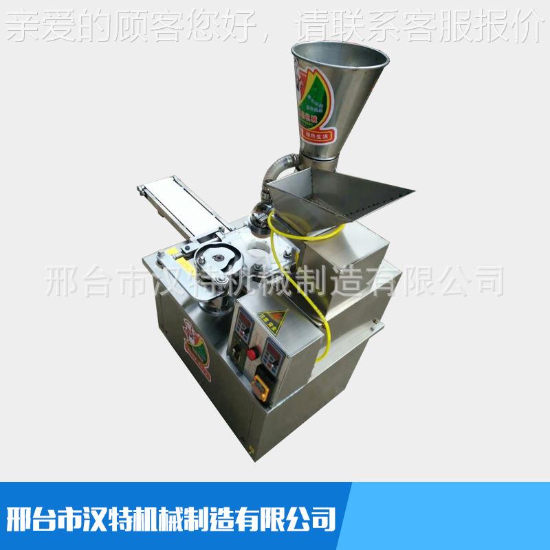 HT-单斗/厂型家直销新包子机数控全自能动包子机用智仿手工包子商