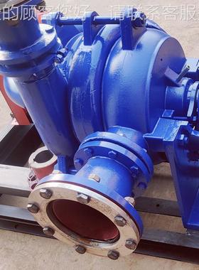 8ZJW压滤机入料泵洗煤杂厂给入料泵高铬合金卧式加压质入IBR料料0