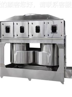 塔喷JEM淋塔气旋混动喷淋塔雾净化气洗涤不酸锈钢气动旋流塔废处