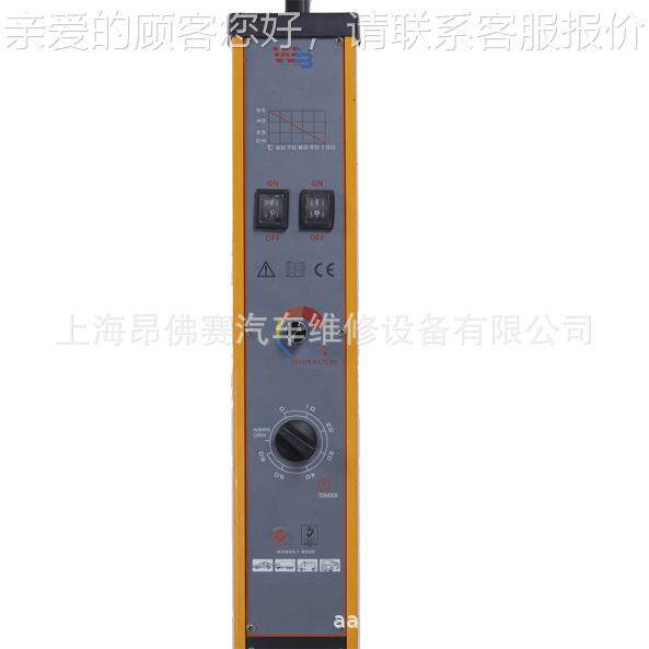 4灯头波红外AA-IH40A线烤漆灯烤房伴烤房侣置烤漆内灯汽车短烤灯
