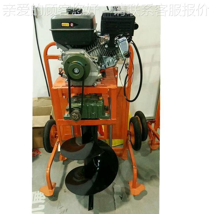 多功能眼树深坑BRK打洞钻带架子手摇挖植坑机 轮拖拉机四后置挖坑
