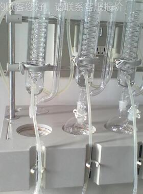 厂馏家直HD-106-6仪一销水质监测用一体化蒸 智能体化蒸馏仪