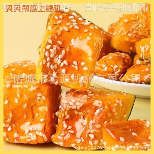 洋葱品圈全自FVD动浸浆机 冻干草莓浸糖上入式 水产304不锈钢上浆