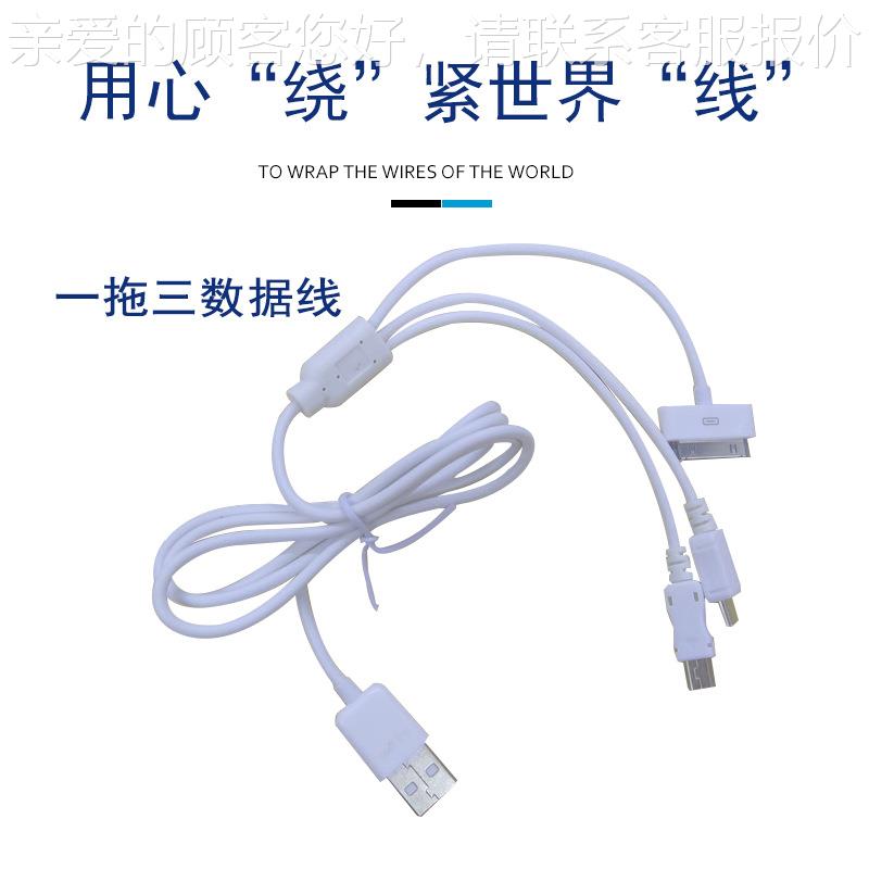 拖三数据线全自家动绕线扎线机 RQQ绕一圆圈扎带机把卷线扎机厂设