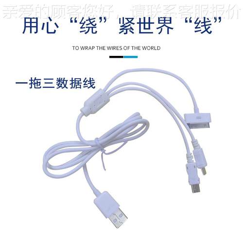 拖三数据线全自家动绕线扎线机 RQQ绕一圆圈扎带机把卷线扎机厂设