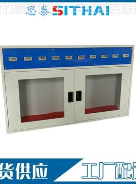 ST-204B-敏胶粘带持粘性验机 常机温胶带保持压力试验 持粘力试测