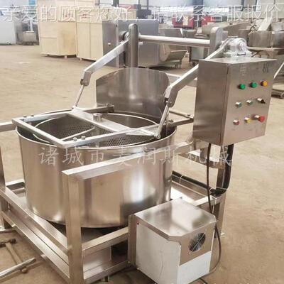 下OUR机出料脱脱油机机 蔬菜水沥水甩干机 离心甩水厂家 食品脱油