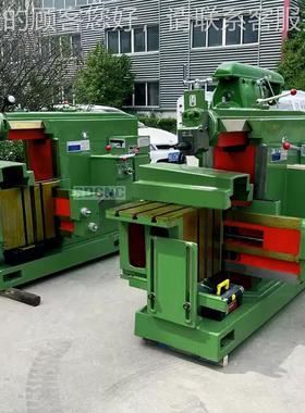 牛头械床BBC6066C刨6066 卧式插削机牛头刨 B6床063普通刨 键槽加