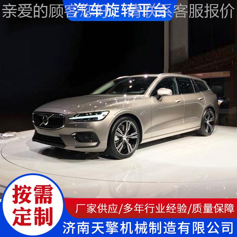 线棒货架/工作台