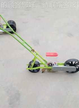 推式蔬菜精播机 香菜菜白菜菠小点播手机 油菜播PZE种机