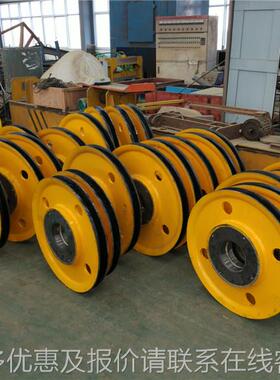 0轧滑轮组|制非标生产滑轮组组|WGW抓斗吊钩组用滑轮|滑轮型号5齐