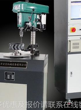 -16()刹车盘衡飞机轮动平衡 水泵YD-16(XZ叶平机 锯片砂轮动平轮