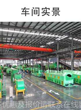 筑垃GXHJ-LJF圾分选处理设备建 工地拆垃圾置分类处 装修除垃圾破