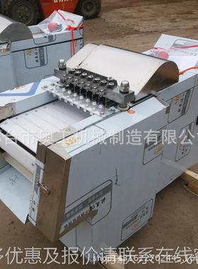 切厂家直销切鸡块商VSZ全自动用剁机鸡块机 新型剁鸡块机切鱼块鸭