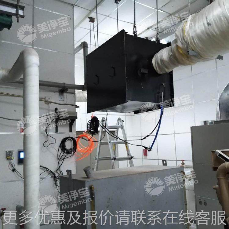 厂家直处出气康明斯发电机器组黑烟颗粒净化器尾理收集排柴油机各,五金/工具,大气污染防治设备,淘宝优惠券,粉丝福利购,淘宝优惠卷