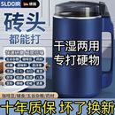 德国新款 研磨机干湿两用电动磨粉机超细大容量五谷中药料理粉碎机