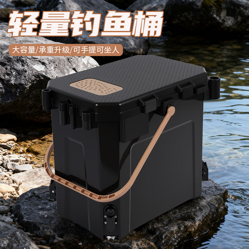 佳之钓钓鱼桶钓箱全套鱼桶野钓专用钓鱼装备2025新款装鱼箱活鱼箱图片