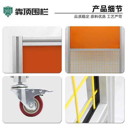 位型材防弧光车间移门焊接工遮光防护栏 铝机器人动站安全栏