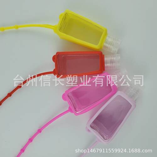 FGE 厂毒家直销0ML15口T型免洗洗手径液消液塑料梯形