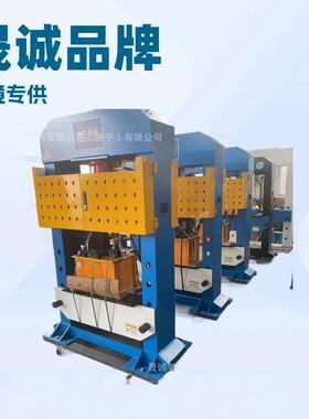 50T80T100T150T龙门压力试验机手动电动液压机框架式压力机