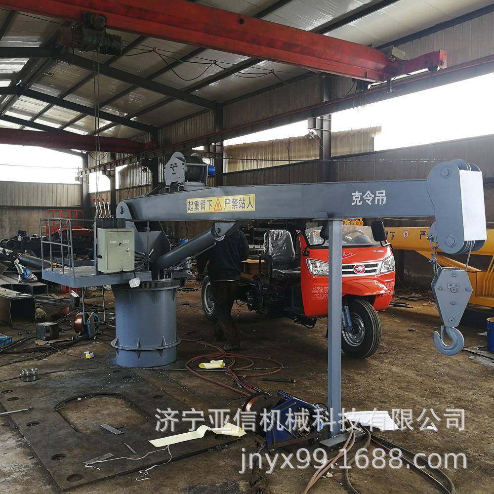 船用液压起重甲板吊机海上作业小吊机液压伸缩臂船吊,搬运/仓储/物流设备,其他起重搬运设备,淘宝优惠券,粉丝福利购,淘宝优惠卷