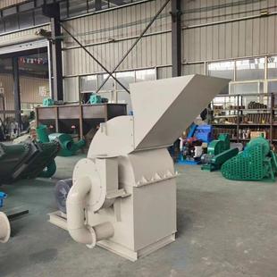 食用菌粉碎机玉米芯粉碎机时产5吨木板皮粉碎机锯末板皮粉碎机