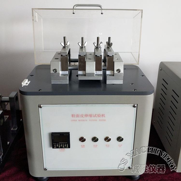 新款VAMP伸缩测试机四组鞋面曲折折弯试验机SATRATM25面皮