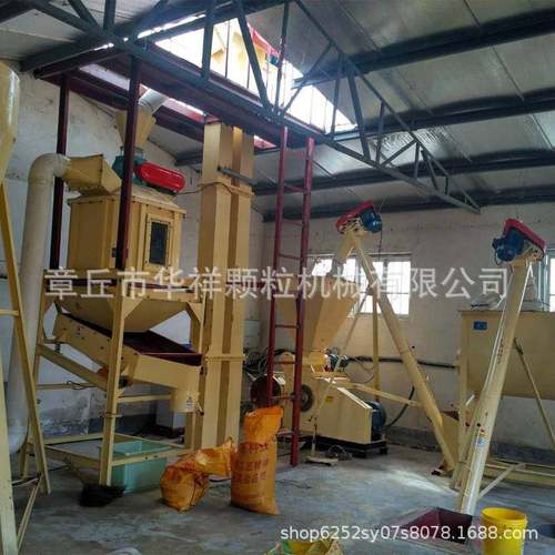 猪鸡饲料机组饲料颗粒机饲料机组设备厂家