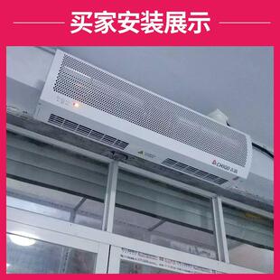 空气门商用超市冷藏库门店空气幕阻隔风帘机空气幕门头风闸通用场
