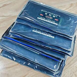 钢丝补胎胶片加固垫大货车真空胎轮胎外胎子午尼龙线斜胶修补垫片