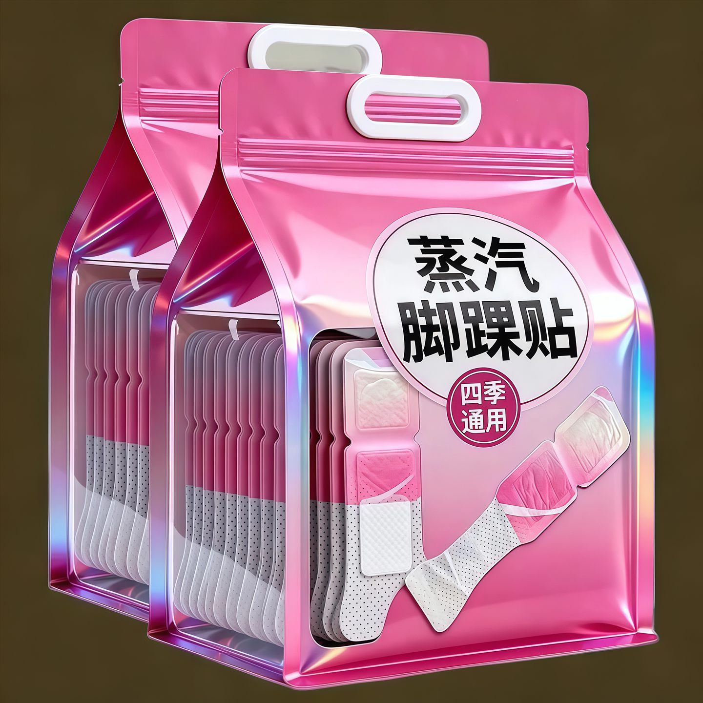 蒸汽中式脚腕带草本精油层层发热