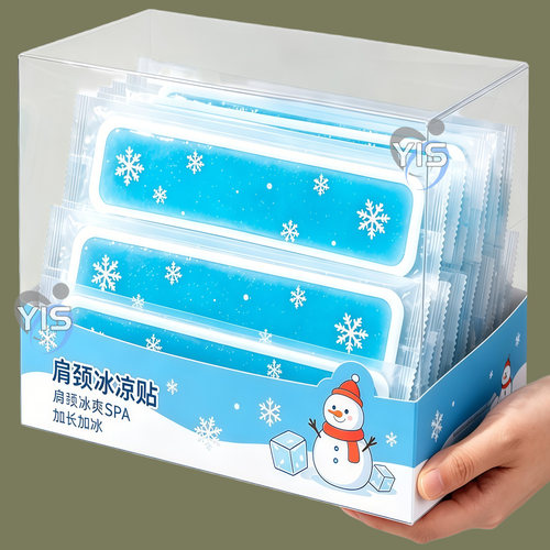 加长肩颈冰凉贴柔软亲肤多处可用