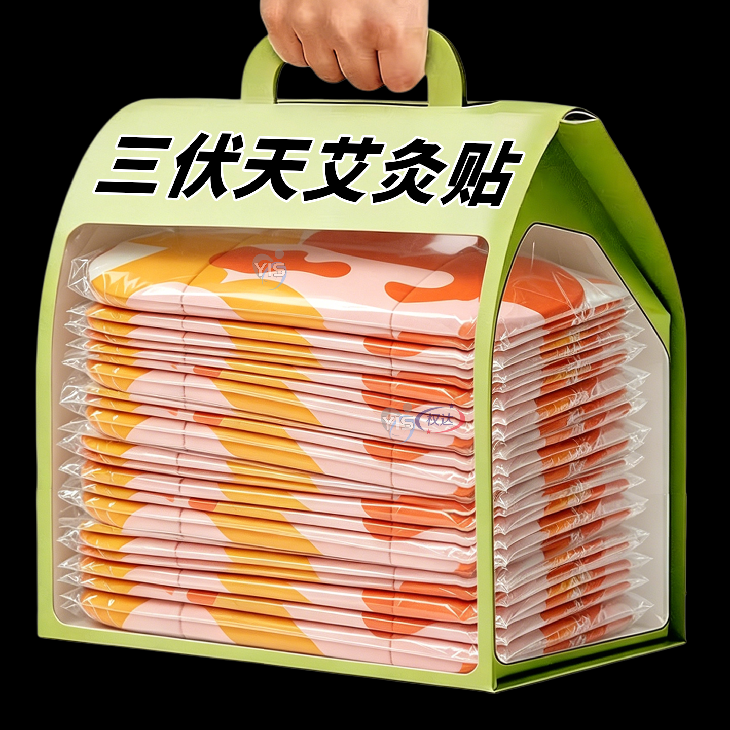 三伏精油贴随身轻养舒缓不适感