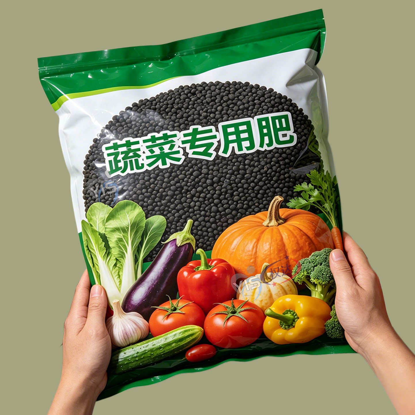 蔬菜专用肥有机肥瓜果绿植通用氮磷钾复合肥蔬菜农用种菜肥料水溶