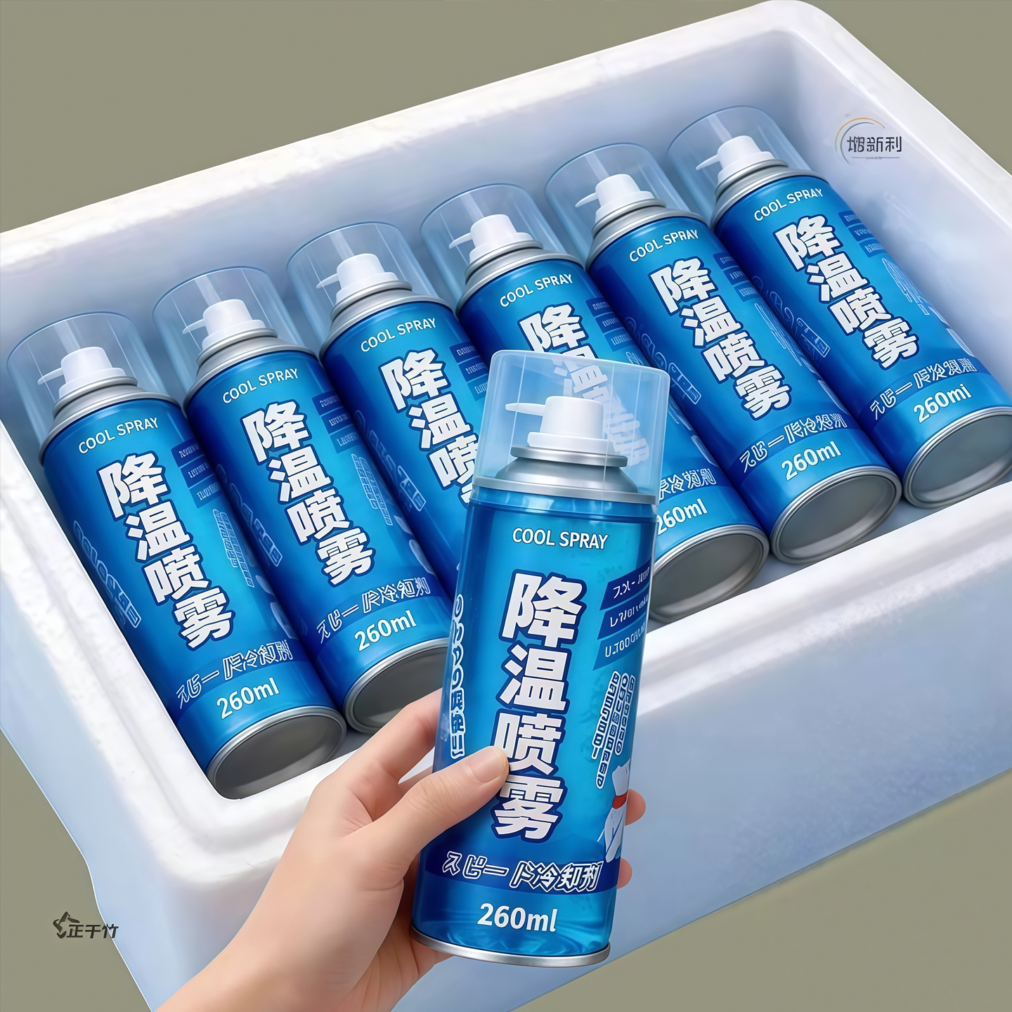 降温喷室内车内物理降温安全温和