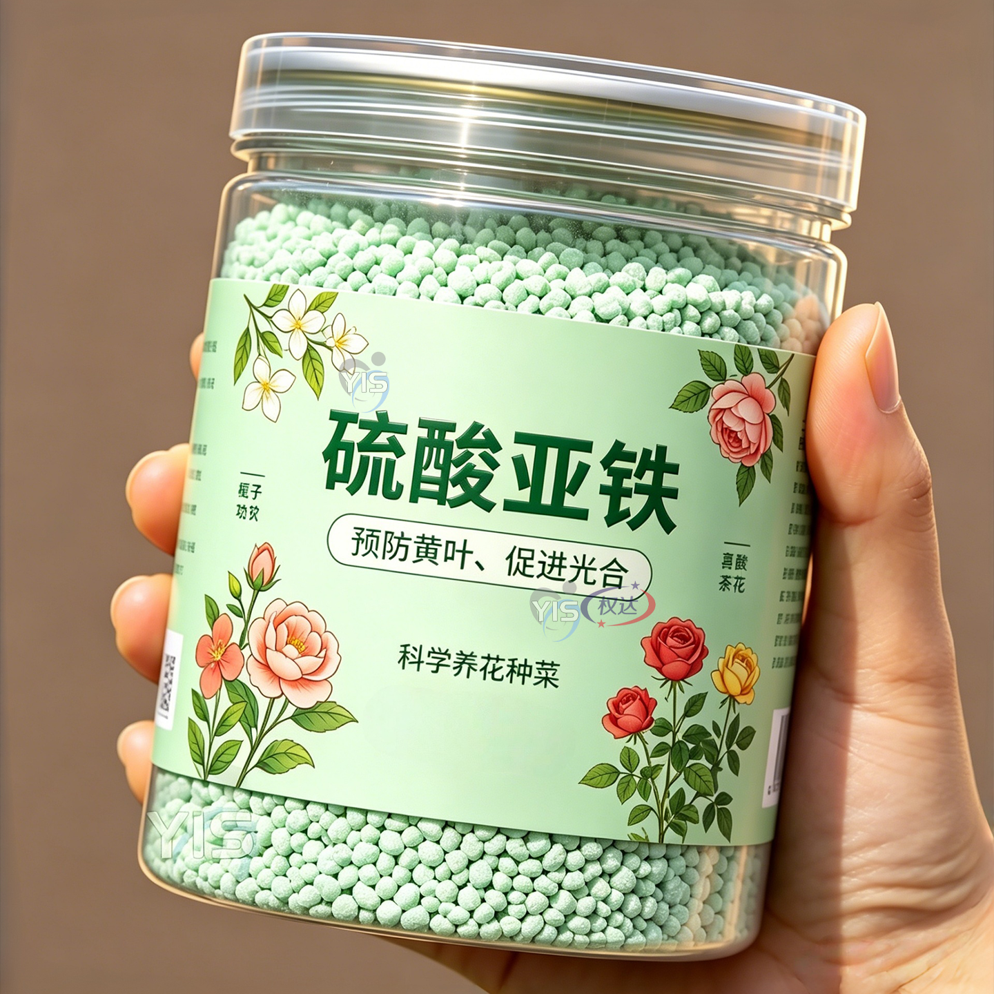 盆栽养土粉剂调节土质改善黄叶