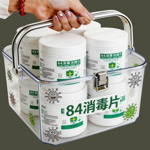84消毒液泡腾片无味无菌杀菌除味