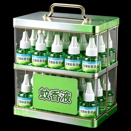 蚊香液插电式无味补充装电子驱蚊器电热蚊香液安全家用零售批发