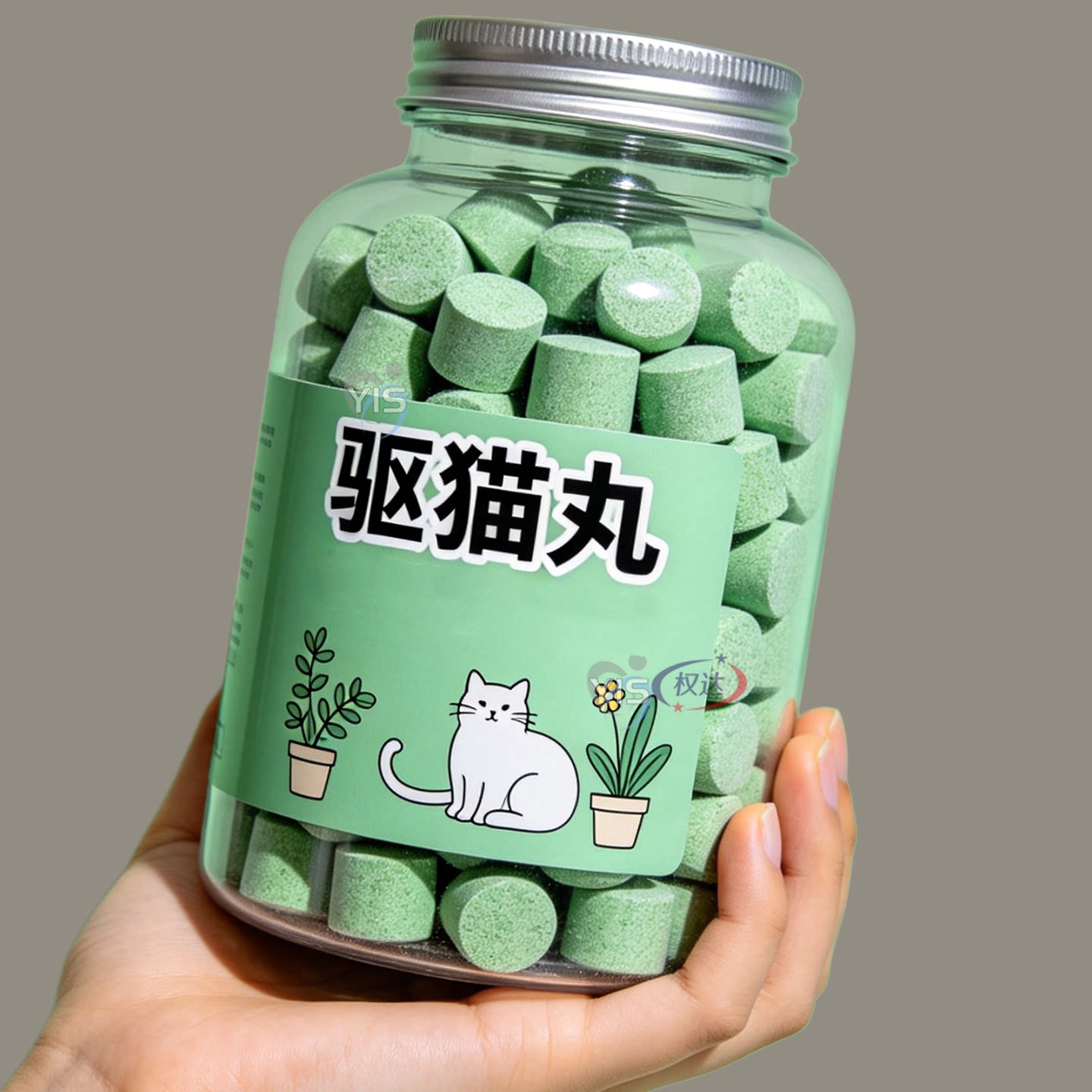 驱猫丸室内户外驱野猫樟脑丸防猫防猫上床乱尿驱赶正品驱猫诱导剂