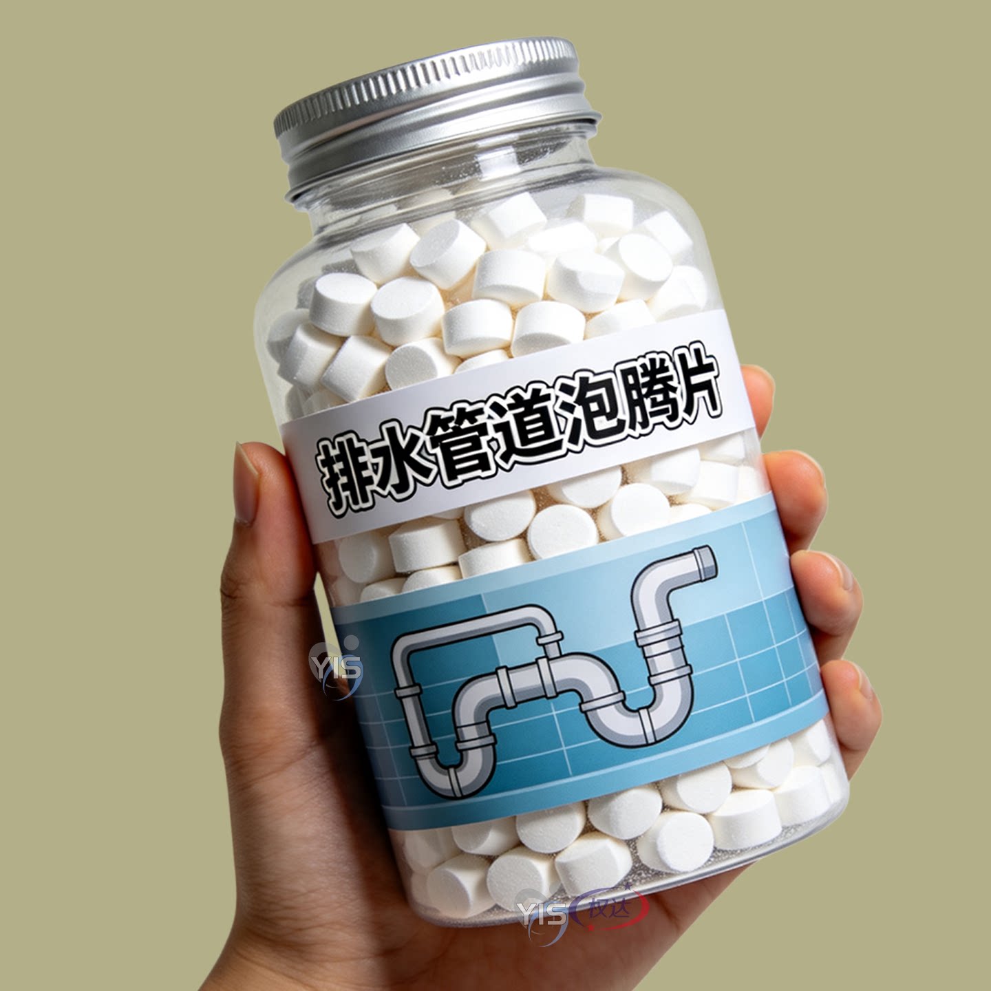 管道除臭泡腾片下水道去异味马桶地漏家用反味防臭卫生间厨房除味