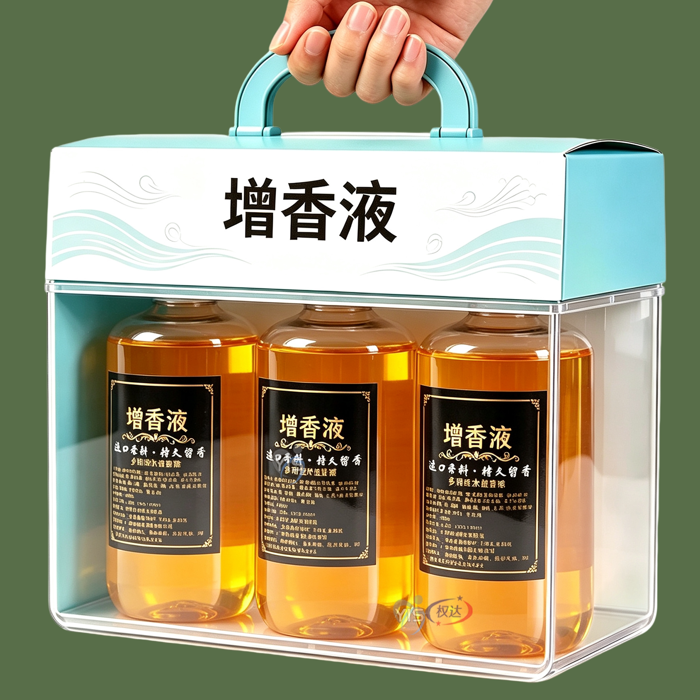 洗衣增香液衣物留香剂持久留香去异味柔顺衣物除味香水护色增艳剂