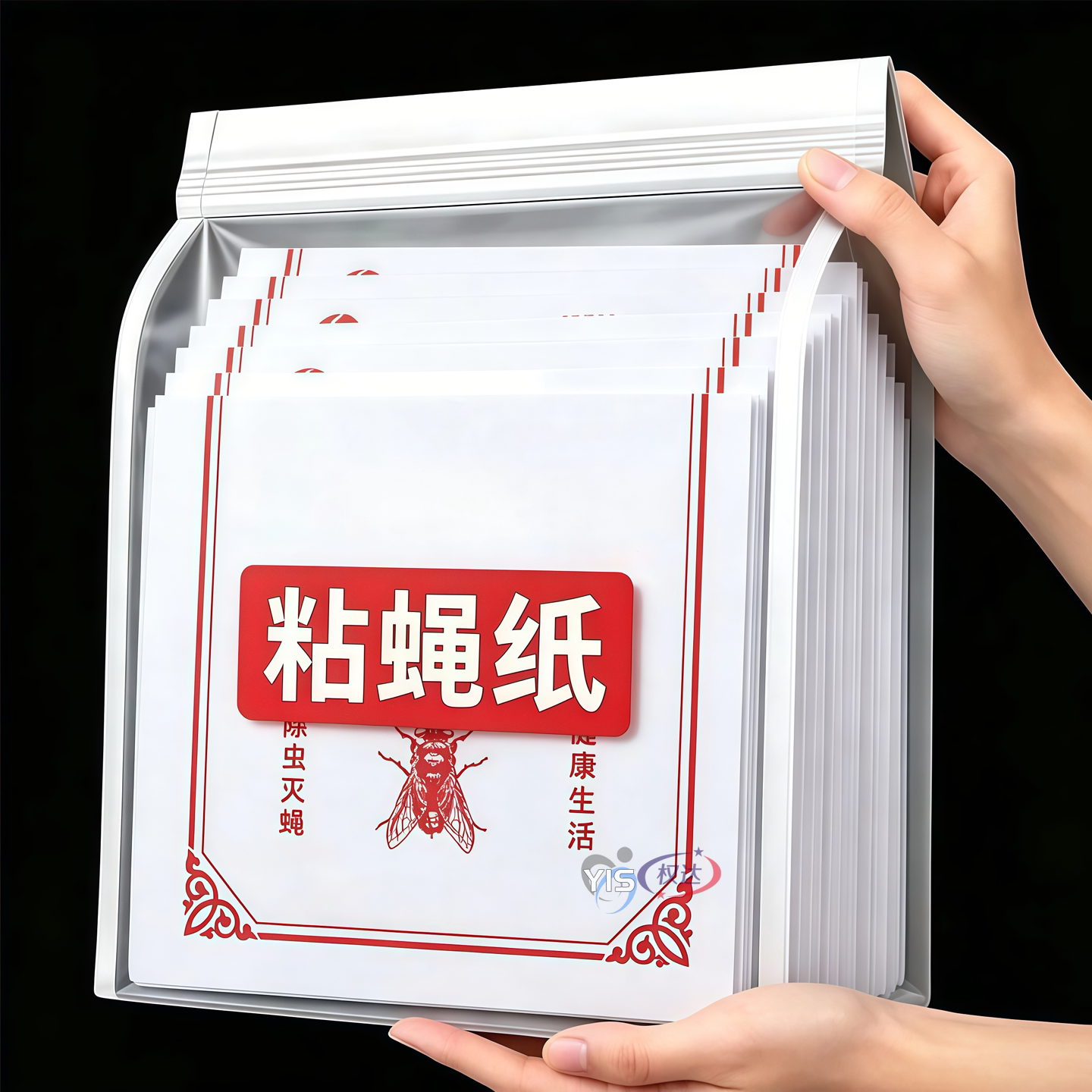 苍蝇贴强力粘蝇纸板自带诱饵蝇捕捉神器餐厅家用厨房饭店加大加厚