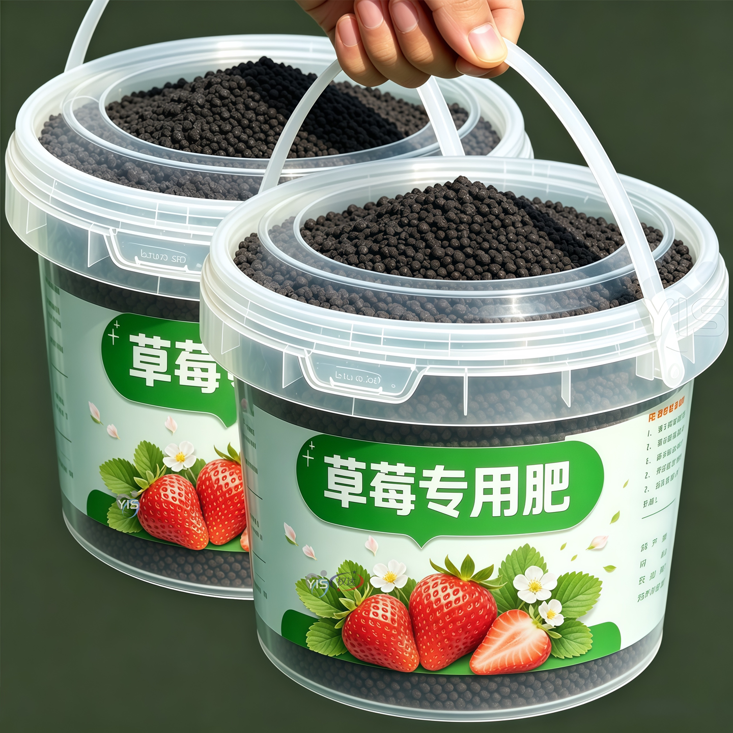 草莓专用肥膨果助力果实色泽鲜亮